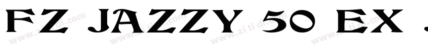 FZ JAZZY 50 EX JAZZY字体转换